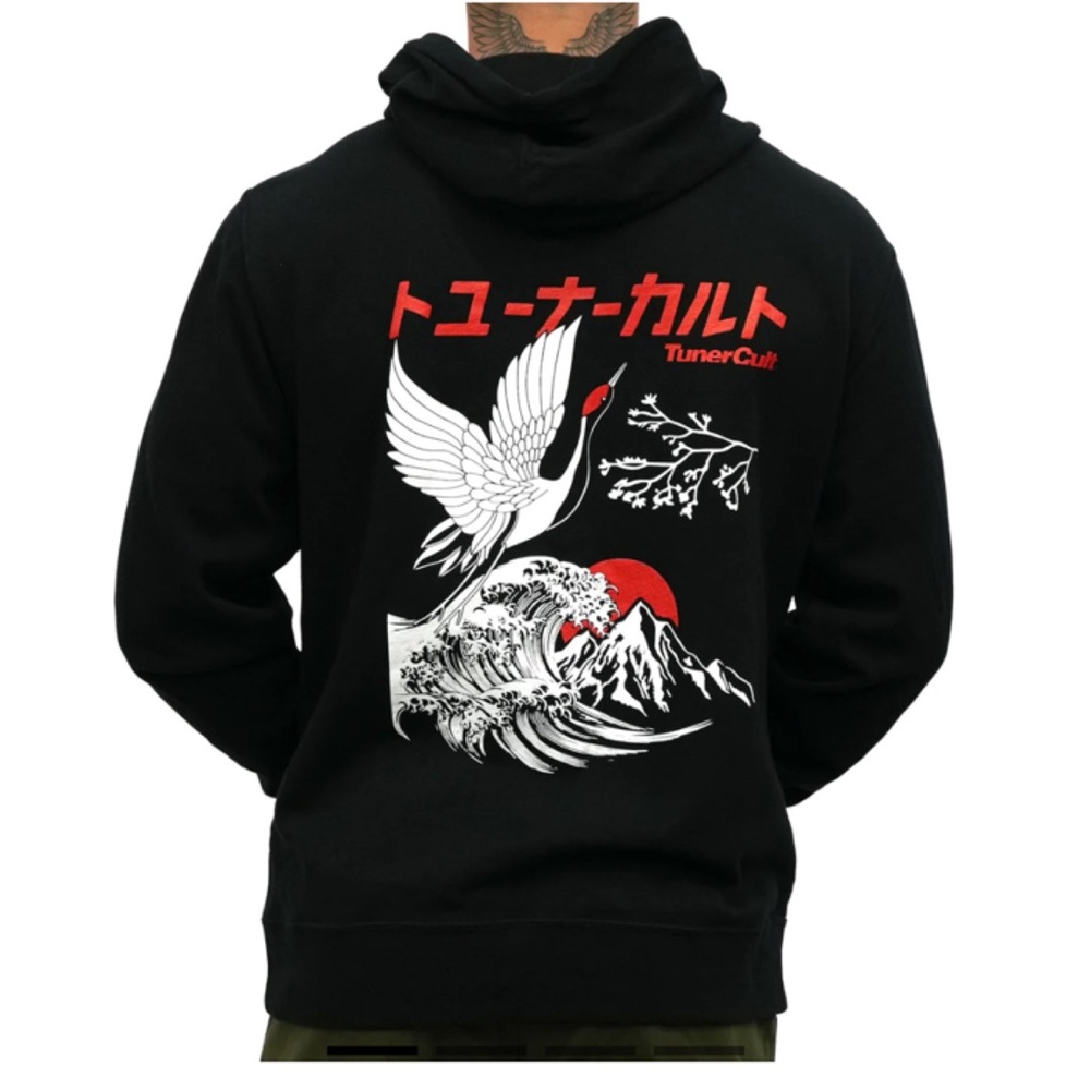 Tuner Cult Japan Summer Zip Sweatshirt